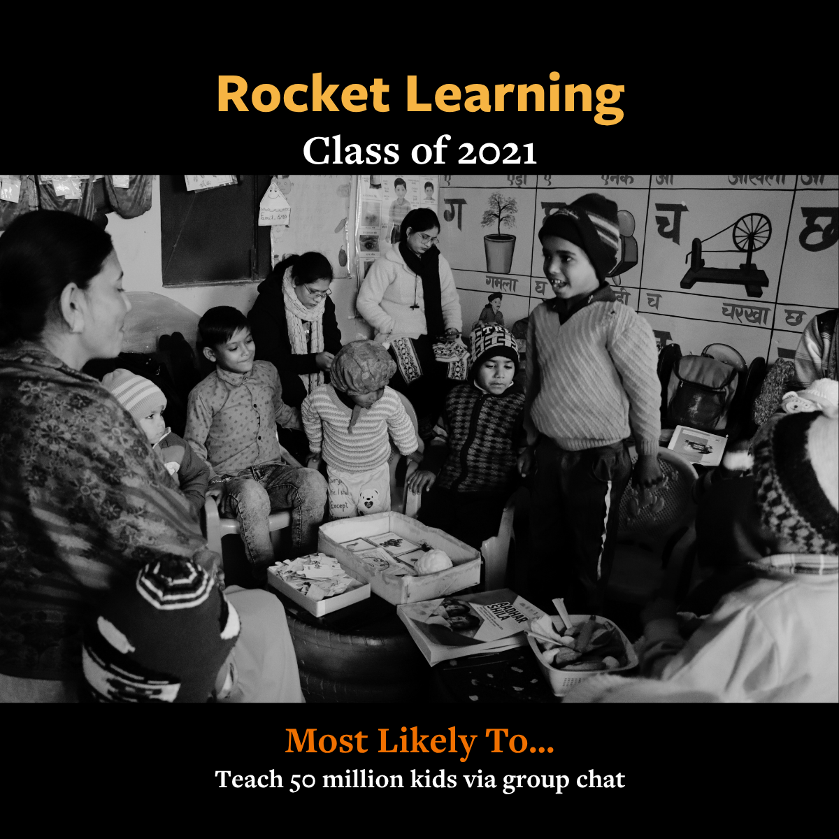 Rocket-Learning.png