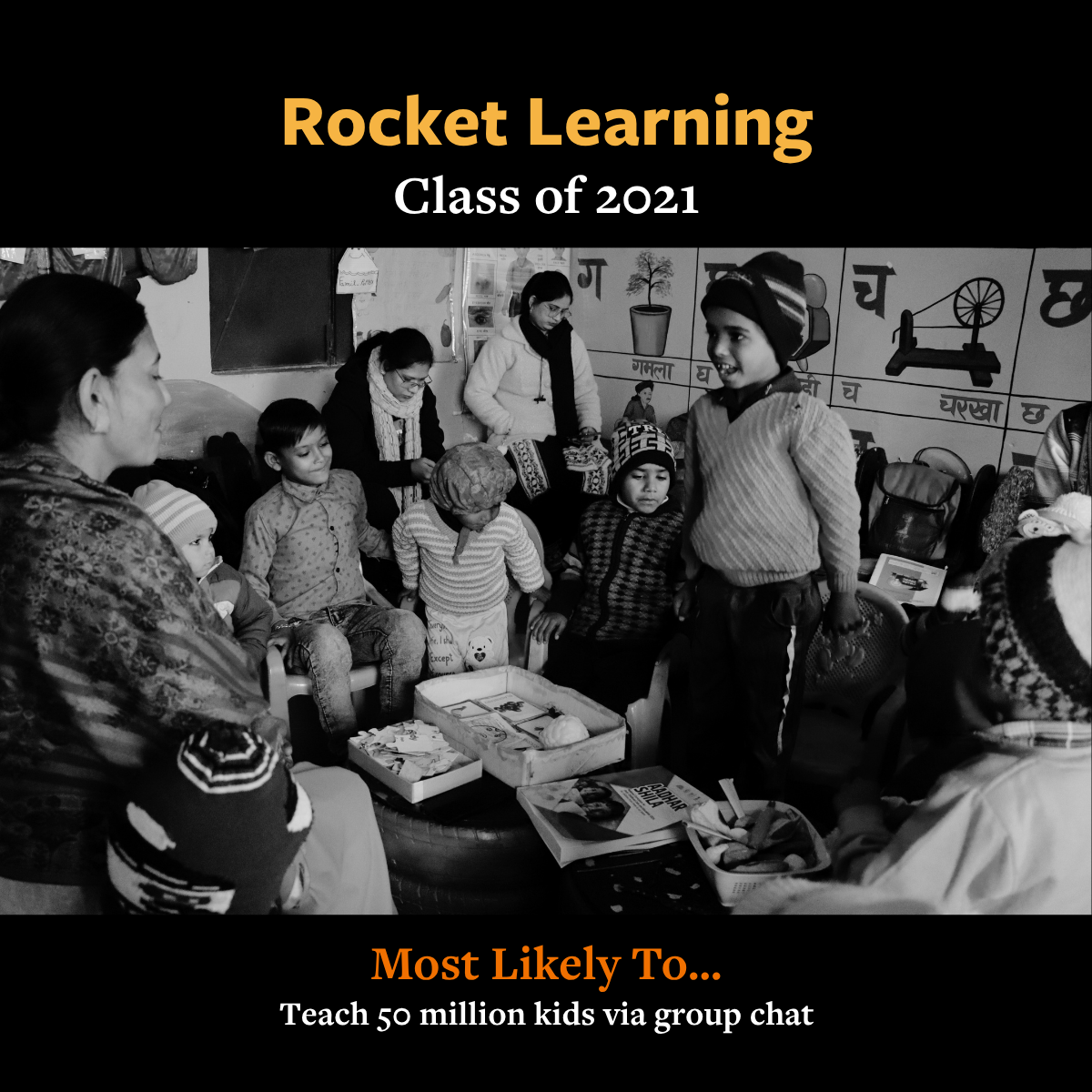 Rocket-Learning.png